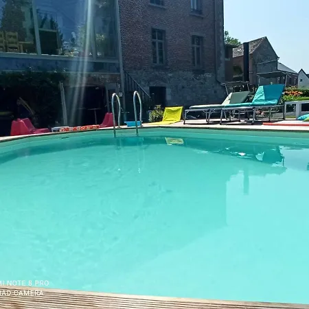 住宿加早餐酒店 Au Crapaud 3*